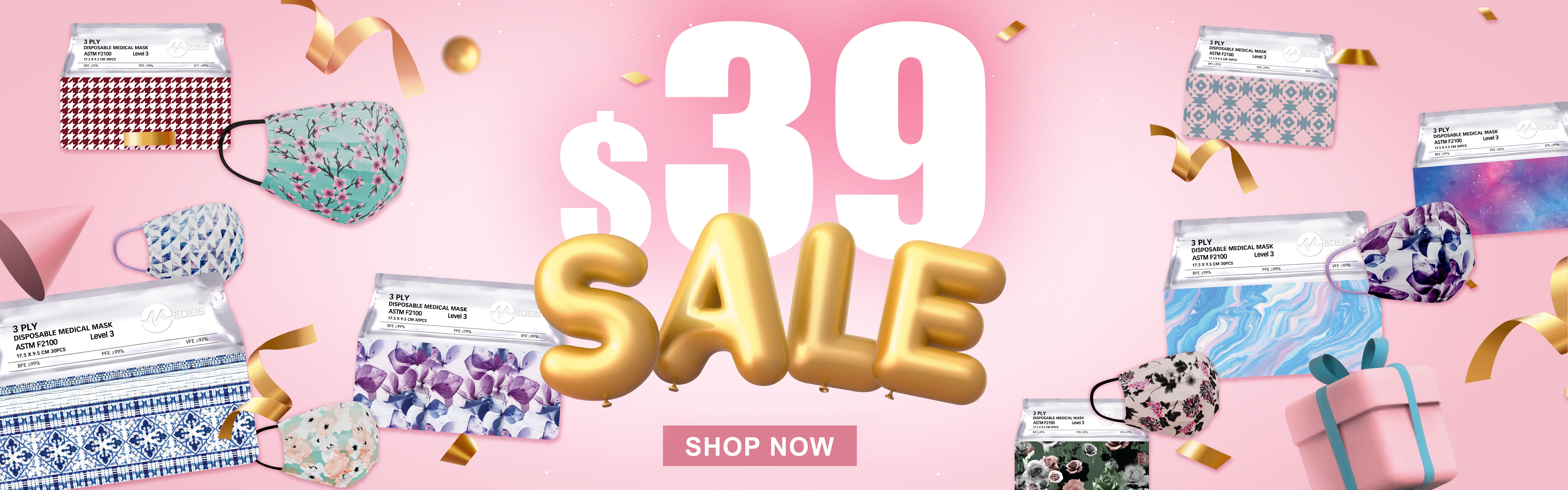MEDEIS $39、49特價區提供多款潮流風格口罩，大量顏色、款式任你配搭，優惠低至$1/片