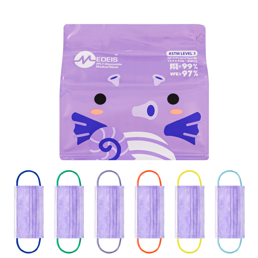 SEAHORSE PURPLE <br>14.5cm For Age 5+<br> | 30pcs per bag (Individual Packaging)