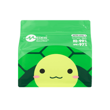 Load image into Gallery viewer, TURTLE GREEN &lt;br&gt;14.5cm For Age 5+&lt;br&gt; | 30pcs per bag (Individual Packaging)
